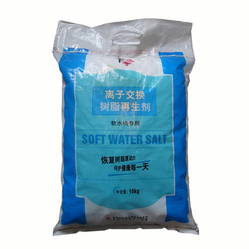 中鹽軟水鹽